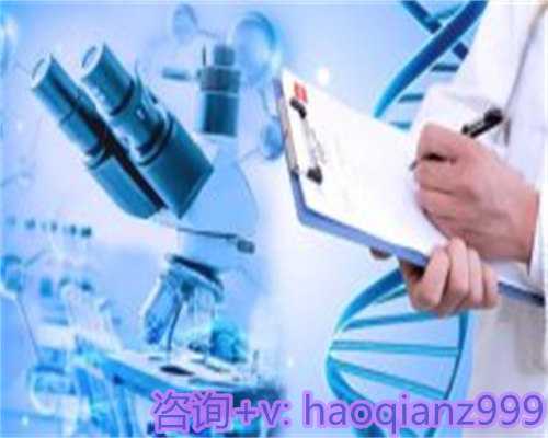 宫腔粘连是否适合进行辅助生殖技术！附具体流程步骤！