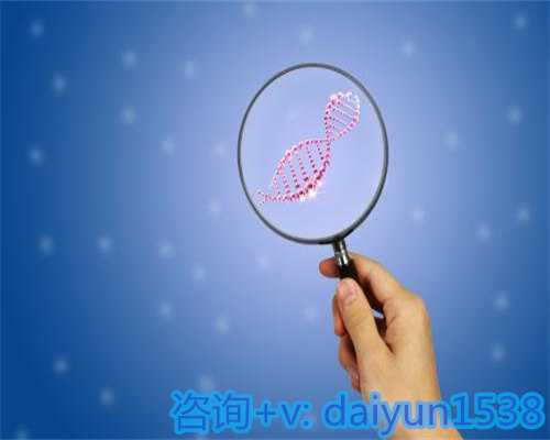 供卵能做三代试管吗,停经还能做供卵试管吗