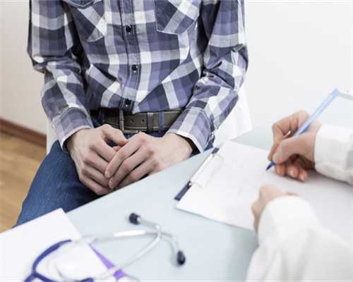 杭州代怀公司，人工授精成功率多少?人工受精的成功率是多少?