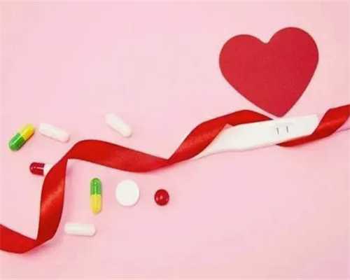 泰国三代试管婴儿双侧输卵管切除成功率如何？