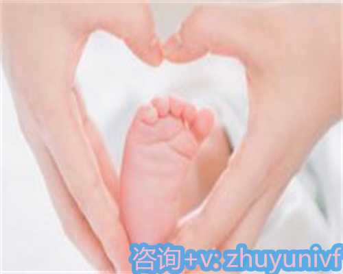 如何判断子宫脱垂，试管助孕供卵试管包成功