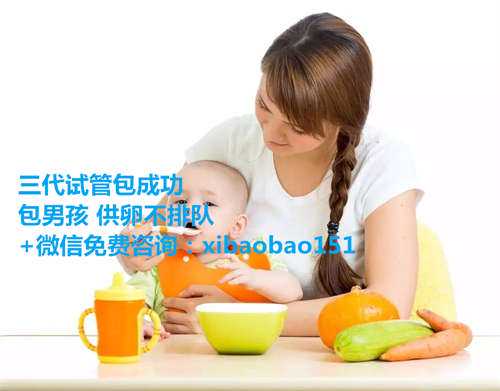 上海供卵哪家好排名_河北省沧州中西医结合医院可以做供卵试管婴儿吗？成功