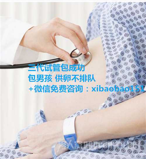 上海合法供卵中心_广东省妇幼做试管步骤试管婴儿过程如何？