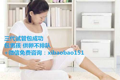 上海供卵三代试管_试管婴儿和普通婴儿智商、寿命不一样？请放下偏见，两者