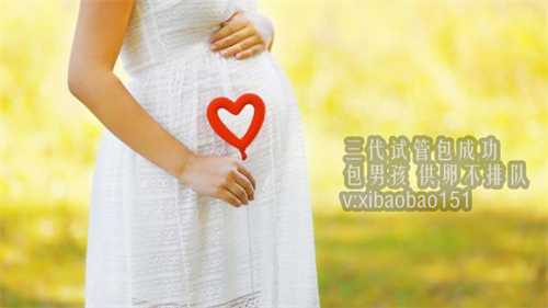 上海怎么面试供卵妹子_子宫偏位是怎么造成的？什么是子宫偏位？