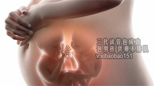 上海在找供卵去哪里_泰国试管婴儿如何选择靠谱中介?