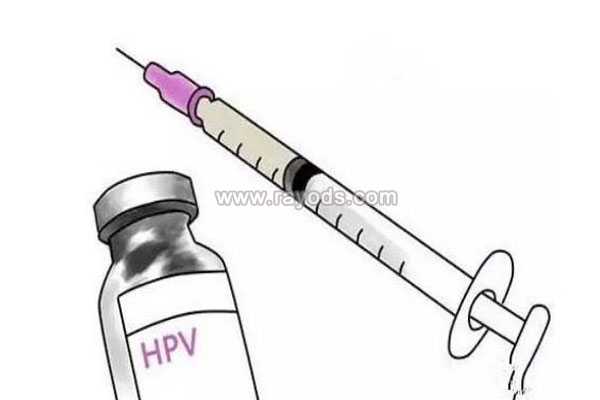30岁做供卵成功率_hpv疫苗是什么 hpv疫苗多大能打