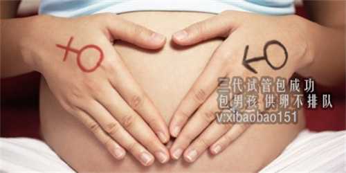 50岁失独了怎么办，贵州2020年计划生育政策，二胎政策说明