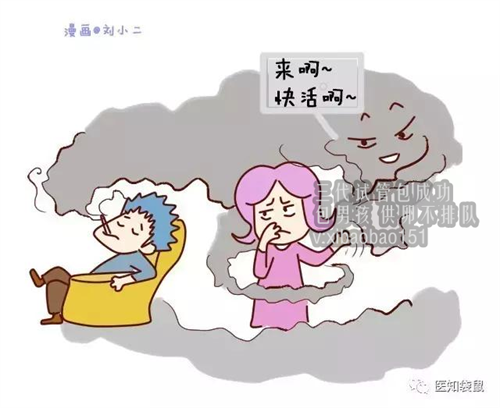 上海私立供卵_毓璜顶医院公益直播课第105期：试管婴儿关键时刻该怎样渡过