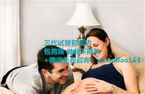上海六院供卵_做试管婴儿生了一胎，二胎可以自然受孕吗？