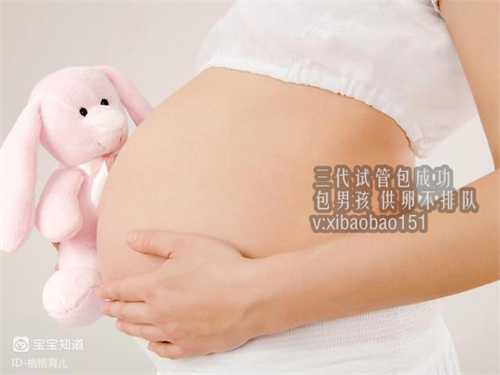 上海金贝供卵的地址_试管婴儿要多少钱统计表,防雷必读!
