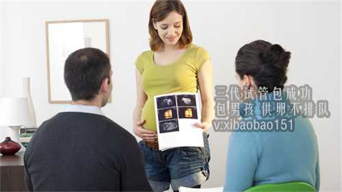 上海那个医院可供卵_青岛代孕的代孕网,夫妻长时间异地可以人工受孕吗