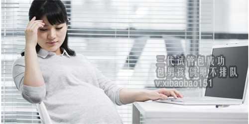 上海供卵试管中心排行_重庆试管代生需要多少钱,孕37周产检准备工作